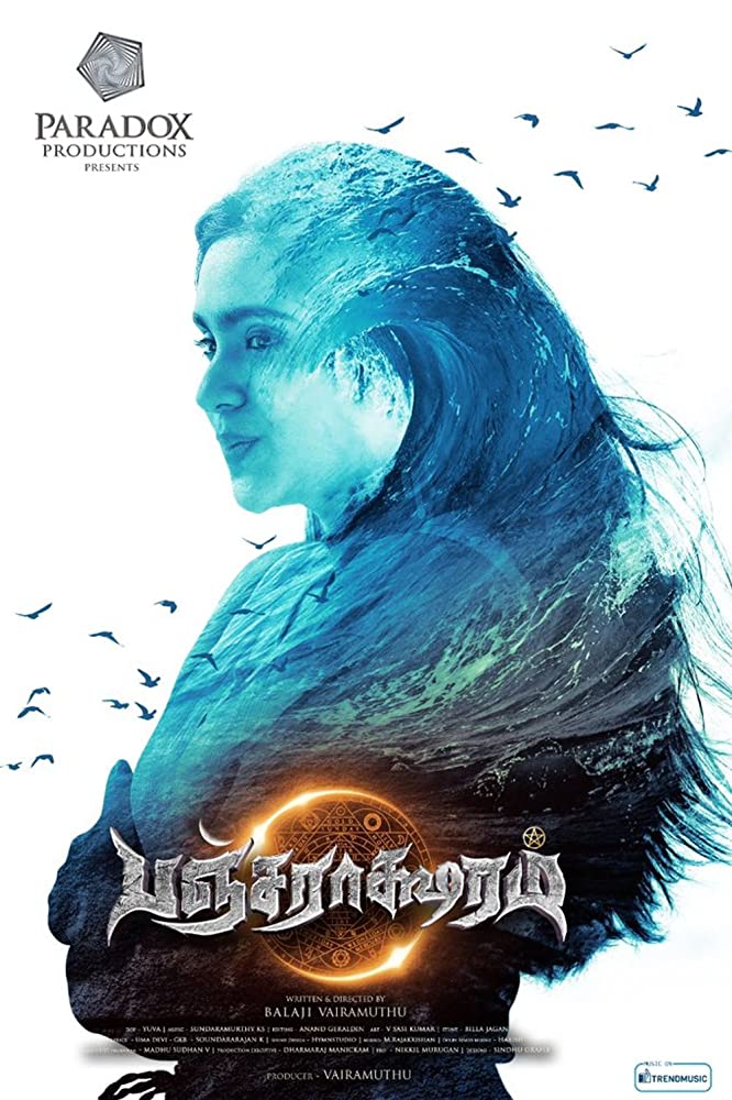 Pancharaaksharam (2019) Tamil Proper 720P Hdrip X264 Dd2 0 Esub -1Tmv