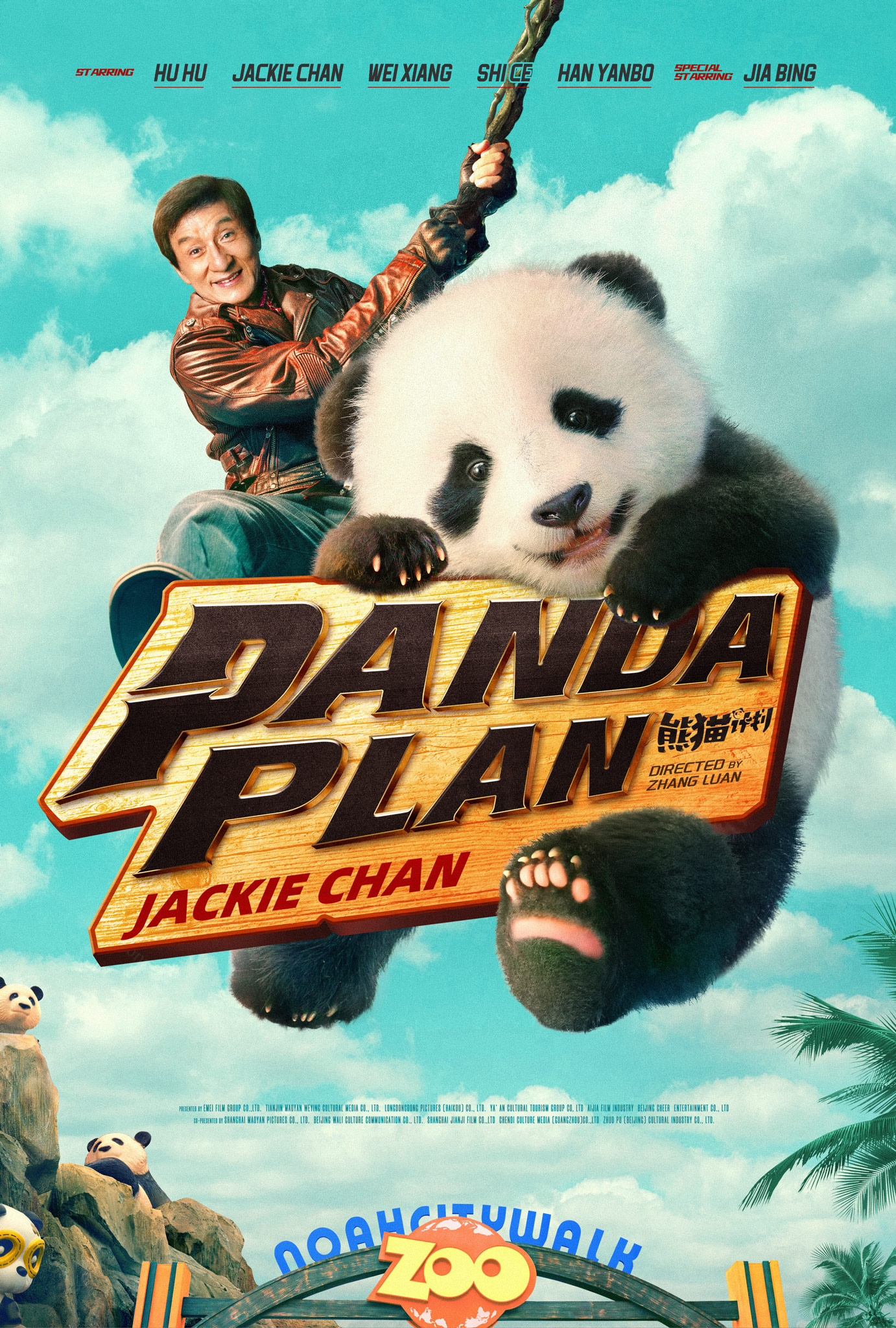 Panda Plan 2024 720P Webrip X264 Esub-Msmod