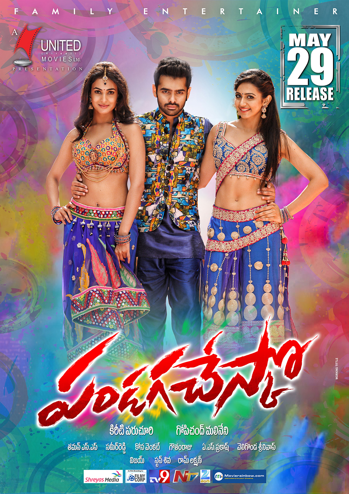 Pandaga Chesko (2015) Telugu - 720P -New Dthrip - X264 - Ac3 - 1Gb