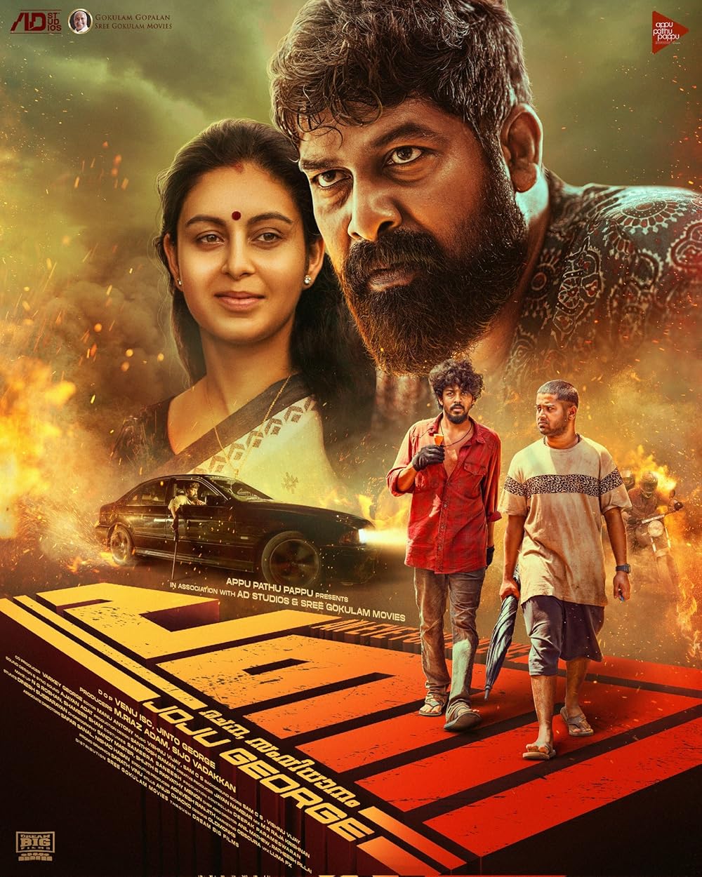 Pani (2024) Uncut 1080P Webrip X264 Esub [Dual Audio][Hindi 5 1 Malayalam 5 1] -Mkvc