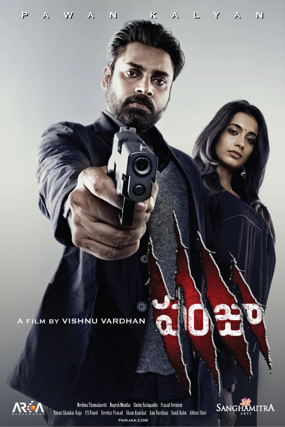 Panjaa (2011) Uncut 720P Bluray X264 Esub [Dual Audio][Hindi Dd2 0 Telugu Dd5 1]