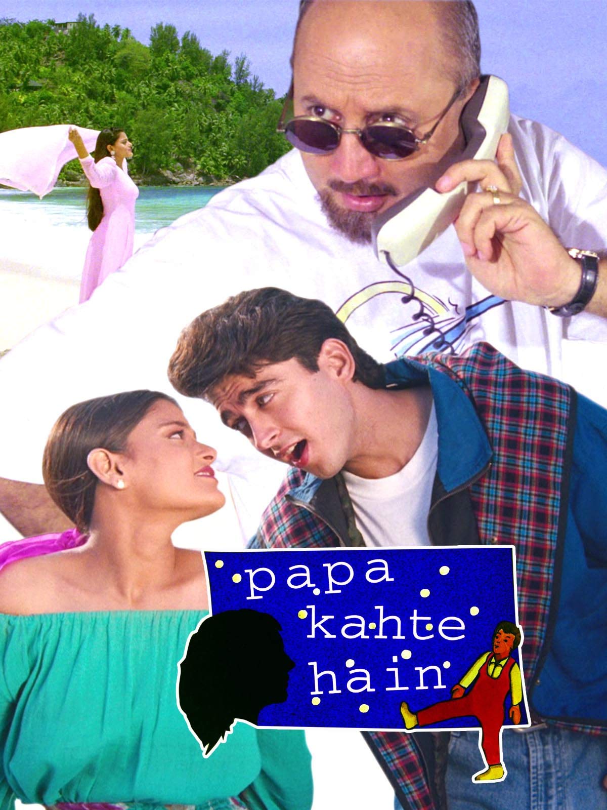 Papa Kahte Hain (1996) Hindi 1080P Amzn Webrip X264 Dd2 0 Esub - Mkvcinemas