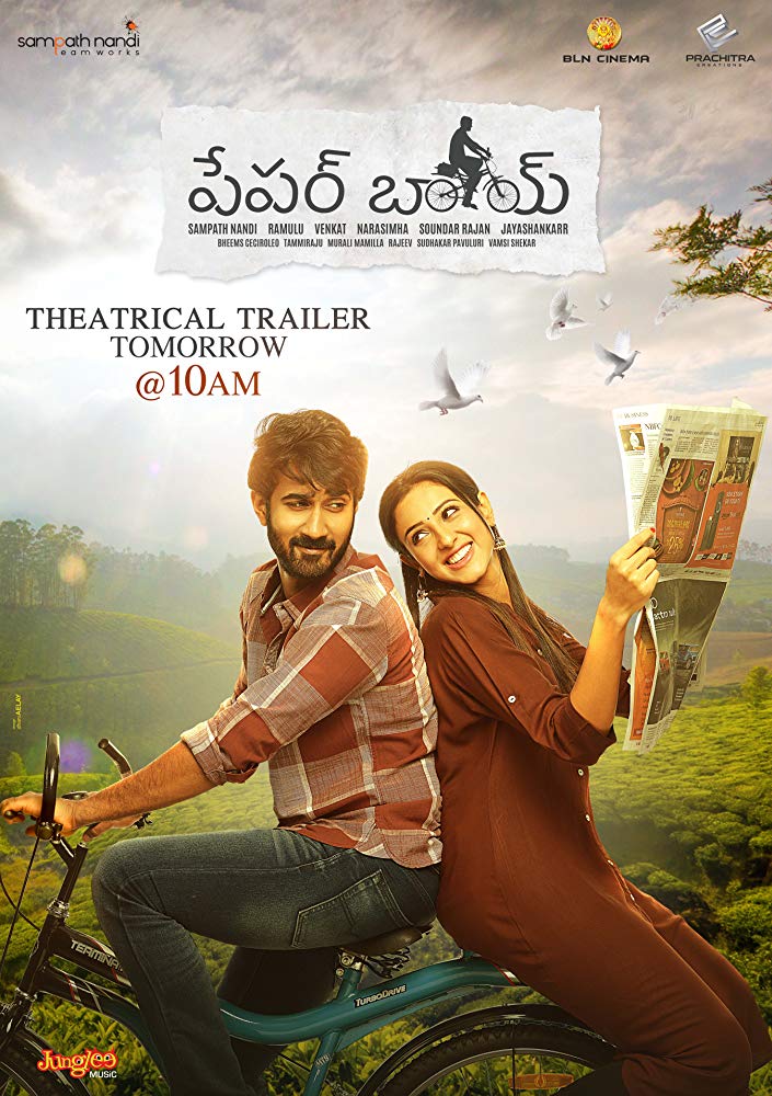 Paper Boy (2018) Telugu 720P Hdrip X264 Dd5 1 Esub - Movcr