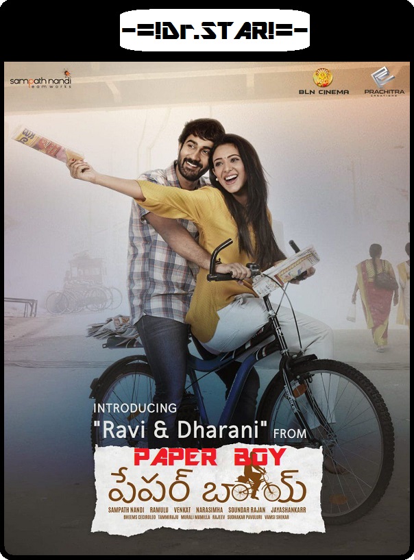 Paper Boy (2018) Uncut 720P Hdrip X264 Esub [Dual Audio][Hindi Dd2 0 Telugu 5 1]