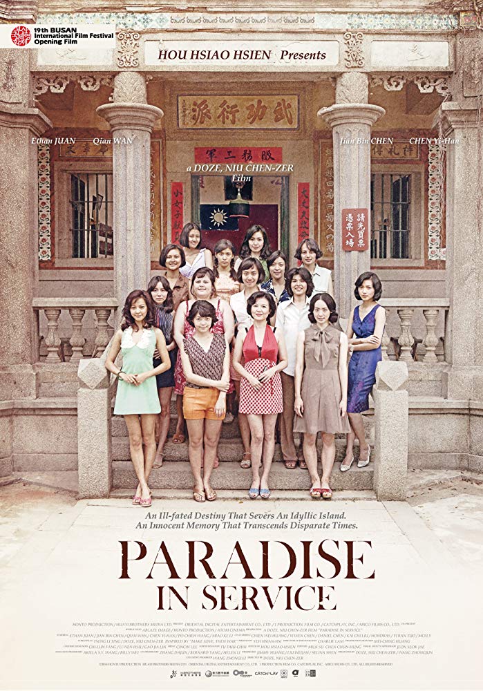 Paradise In Service 2014 720P Hdtv 1Gb Mkvcage