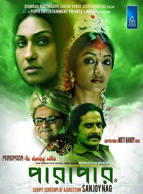 Parapaar (2014) (Bangla Movie) 720P Hdrip X264 Aac Esub Rajonboy