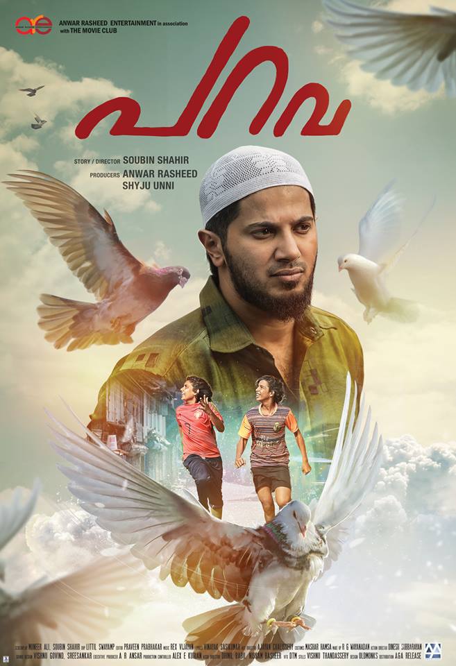 Parava (2017) Malayalam - 720P Bdrip - X264 - Ac3 5 1 - 1 4Gb - Esubs