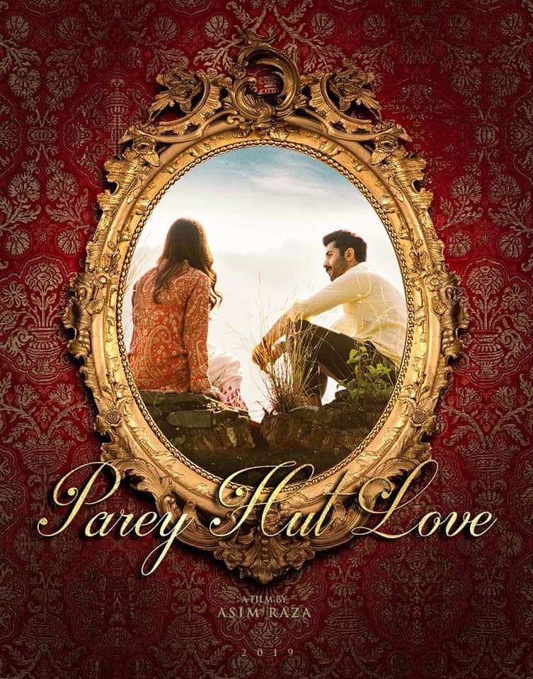 Parey Hut Love (2019) Urdu 720P Hdrip X264 Aac Esub - Extram