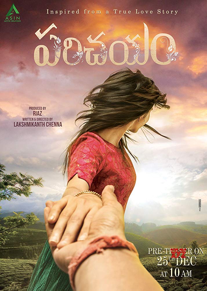 Parichayam (2018) Telugu 720P Hdrip X264 Aac -1Tmv