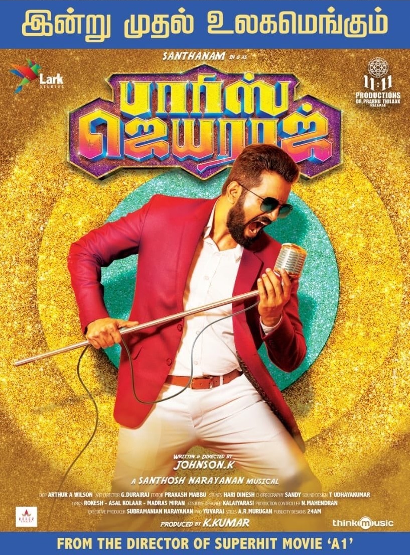 Parris Jeyaraj (2021) Uncut 1080P Webrip X264 Esub [Dual Audio][Hindi Dd2 0 Tamil 2 0] -Dmv