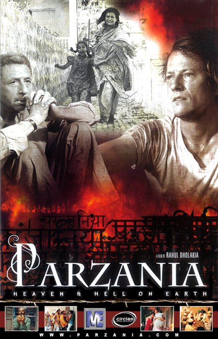 Parzania 2005