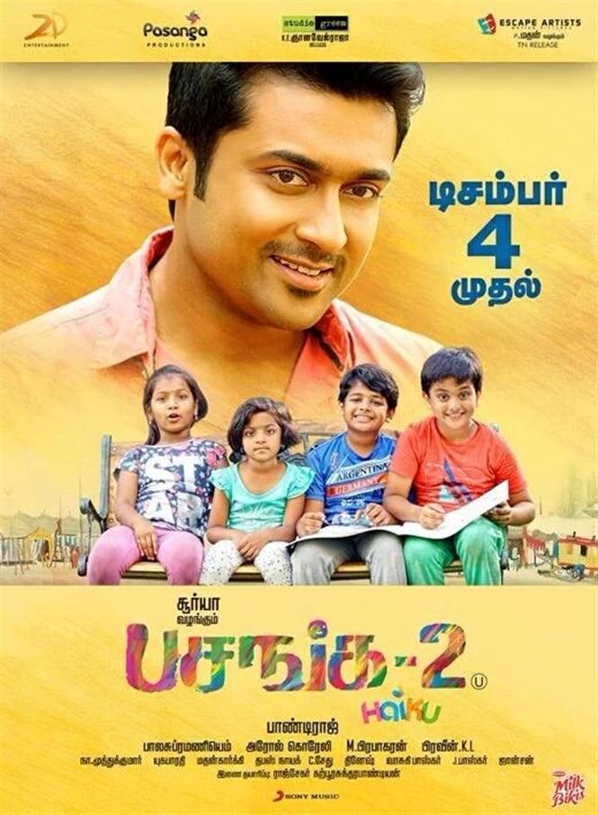 Pasanga 2 (2015)[720P Hd - Avc - Mp4 - 1 3Gb - Esubs - Tamil]