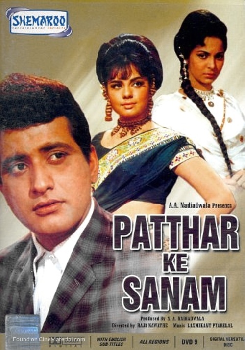 Patthar Ke Sanam (1967) Hindi 1080P Webrip X264 Dd2 0 Esub - Mkvcinemas