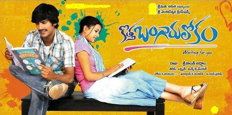 Pavitra Bandhan(2014)Hindi Dubbed 1Cd X264 Team Ddh~Rg