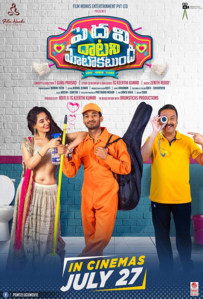 Pedavi Datani Matokatundhi (2018) Telugu 720P Proper Hdrip X264 5 1 Esub [Movcr]