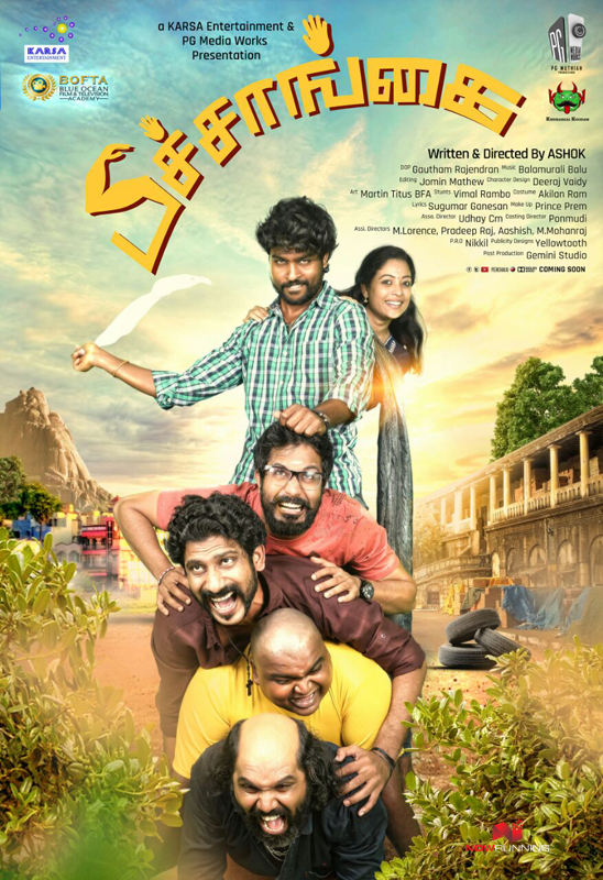 Peechaankai (2017) Uncut 720P Web-Hd X264 [Dual Audio][Hindi Dd2 0 Tamil 2 0]