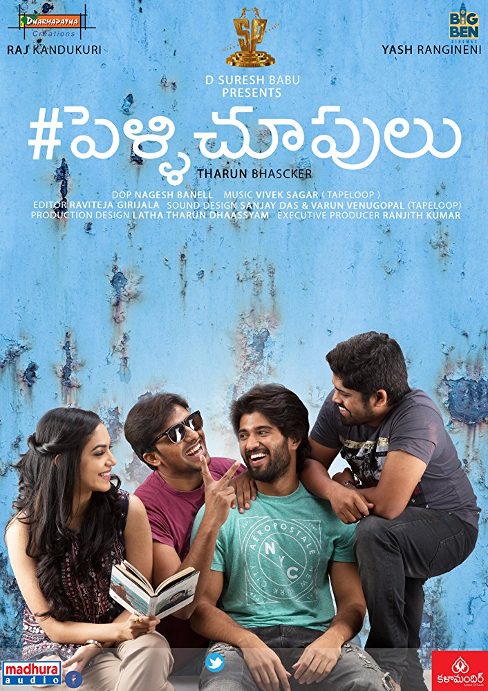 Pelli Choopulu (2016) Telugu 720P Hdrip Ac3 5 1 X264 1 4Gb Esubs