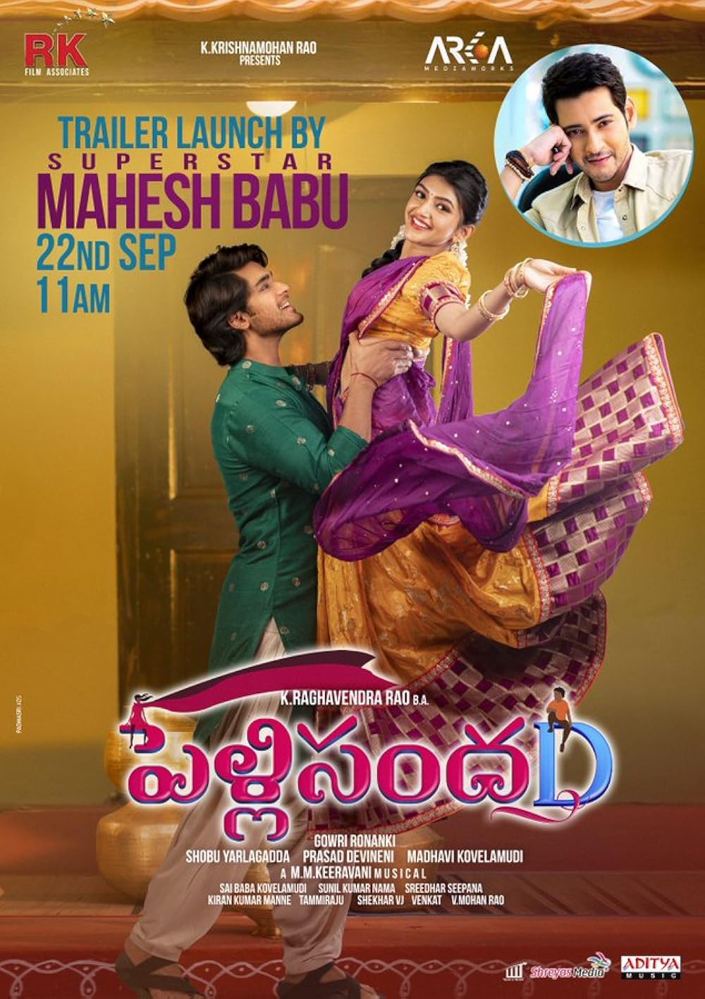 Pelli Sandad (2021) Uncut 720P Webrip X264 Esub [Dual Audio][Hindi 5 1 Telugu 5 1] -Dmv