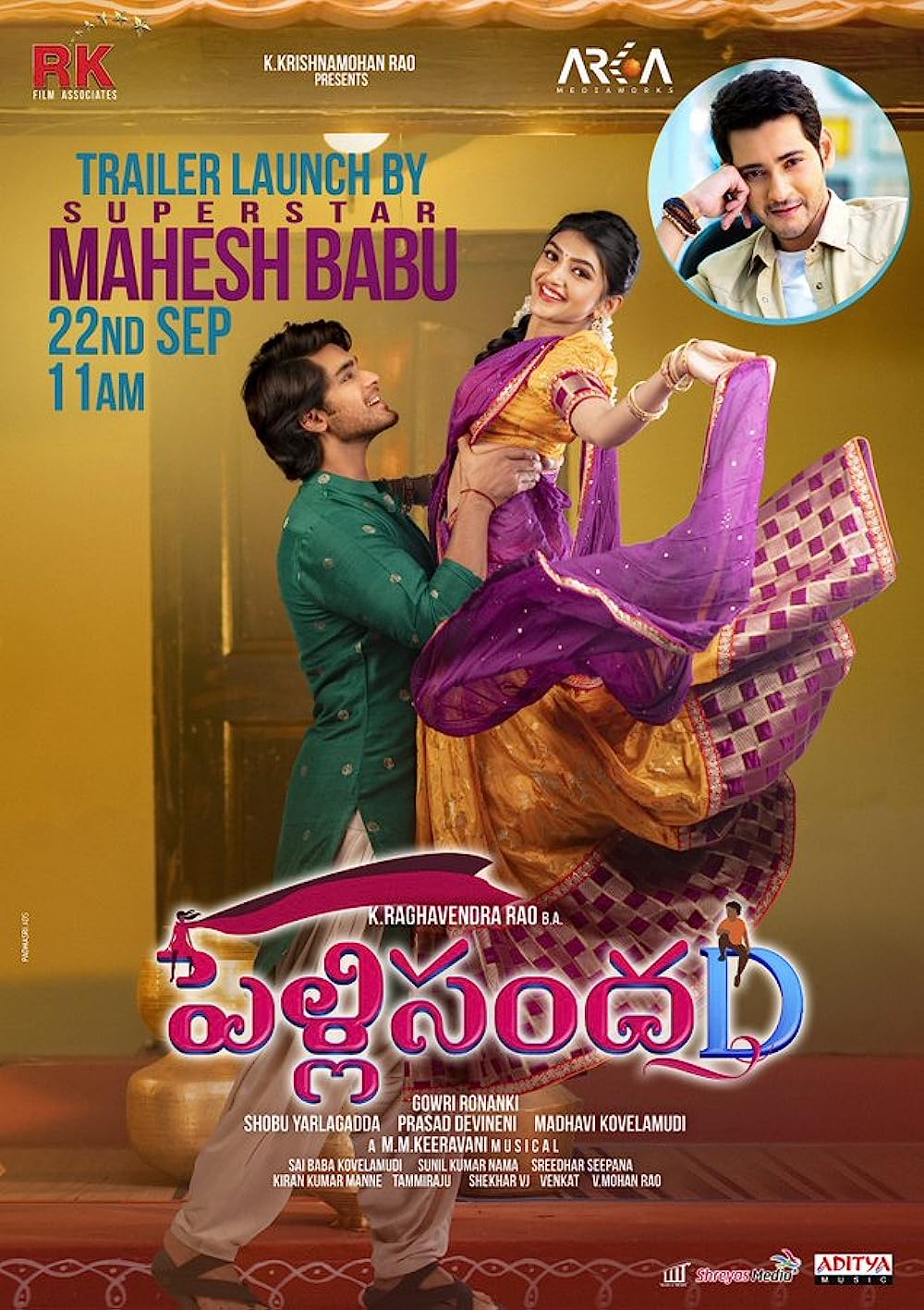 Pellisandad (2021) Telugu 720P Web-Dl Avc Untouched X264 Dd5 1 Esub -1Tmv