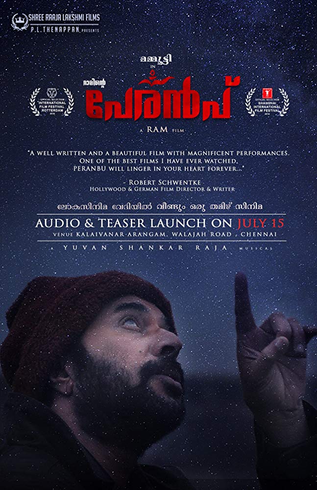 Peranbu (2019) Tamil 720P Hdrip X264 Dd5 1 Ac3 Esub - Movcr