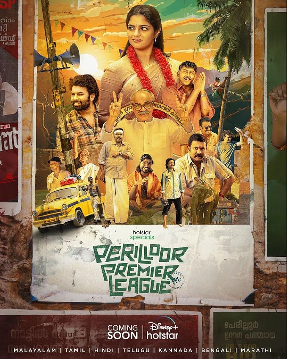 Perilloor Premier League S01E01 Hindi 720P Hulu Webrip X264 Aac 2 0 Esub - Mkvcinemas