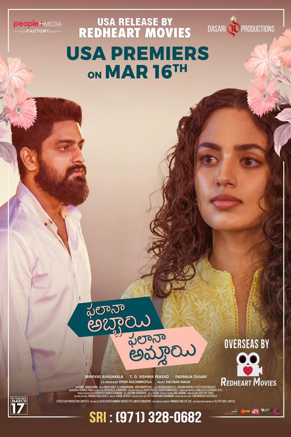 Phalana Abbayi Phalana Ammayi (2023) Uncut 720P Webrip X264 Esub [Dual Audio][Hindi 2 0 Telugu 5 1] -Mkvc