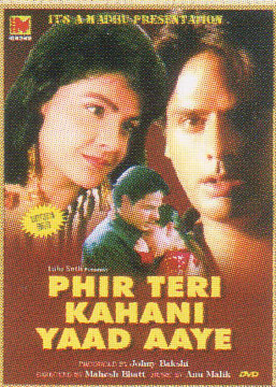 Phir Teri Kahani Yaad Aayee (1993)