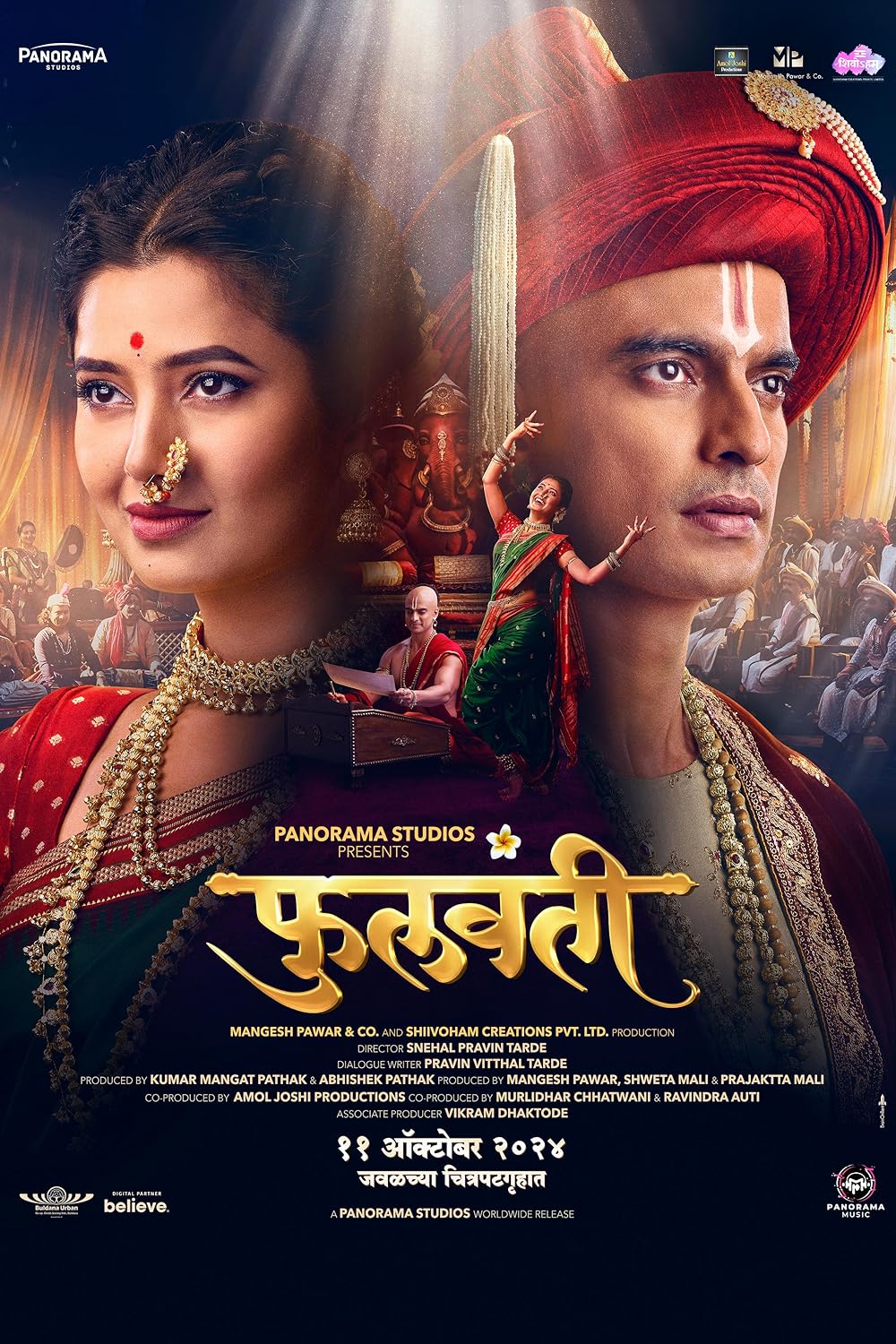 Phullwanti (2024) 1080P Webrip X265 Hevc Esub [Dual Audio][Hindi 5 1 Marathi 5 1] -Hdhub