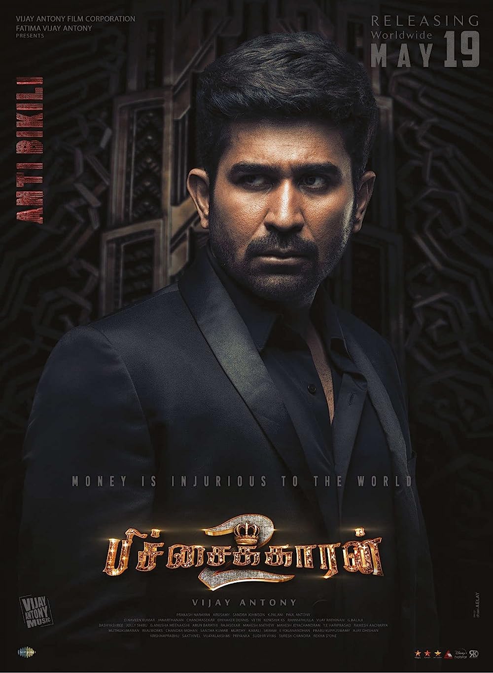 Pichaikkaran 2 (2023) Uncut 720P Dsnp Webrip X264 Esub [Dual Audio][Hindi 2 0 Tamil 5 1] -Mkvc