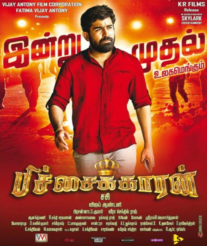 Pichaikkaran (2016) 1080P Webrip X264 Esub [Dual Audio][Hindi Dd2 0 Tamil 2 0] -Dmv