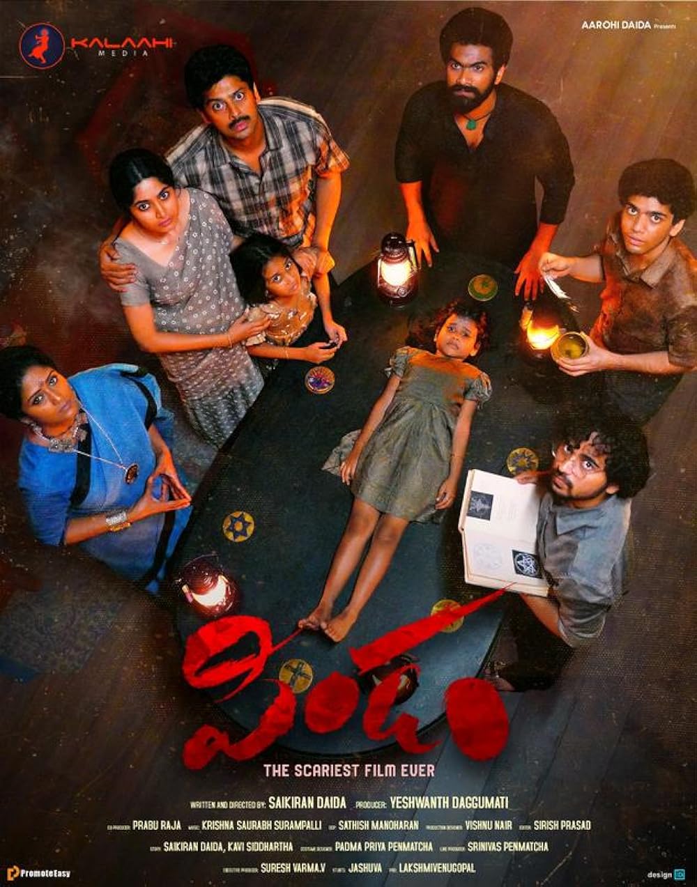 Pindam (2023) Uncut 1080P Amzn Webrip X264 Esub [Dual Audio][Hindi 5 1 Telugu 5 1] -Dmv