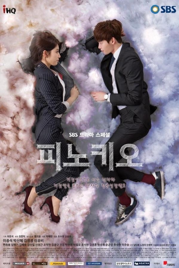 Pinocchio S01E01 720P Bluray X265 Hevc Esub [Dual Audio][Hindi 5 1 Korean 5 1] -Msmod