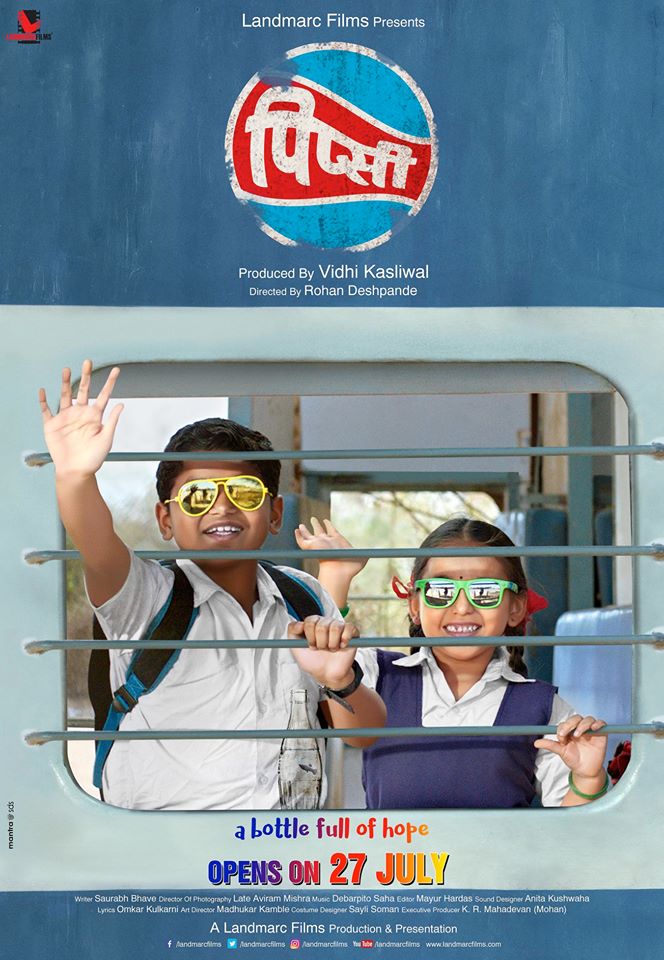 Pipsi (2018) Marathi 720P Webrip X264 Aac Esub - Mkvcinemas