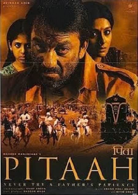 Pitaah 2002 Webrip 1080P Hindi Dd 2 0 X264 Esub - Mkvcinemas