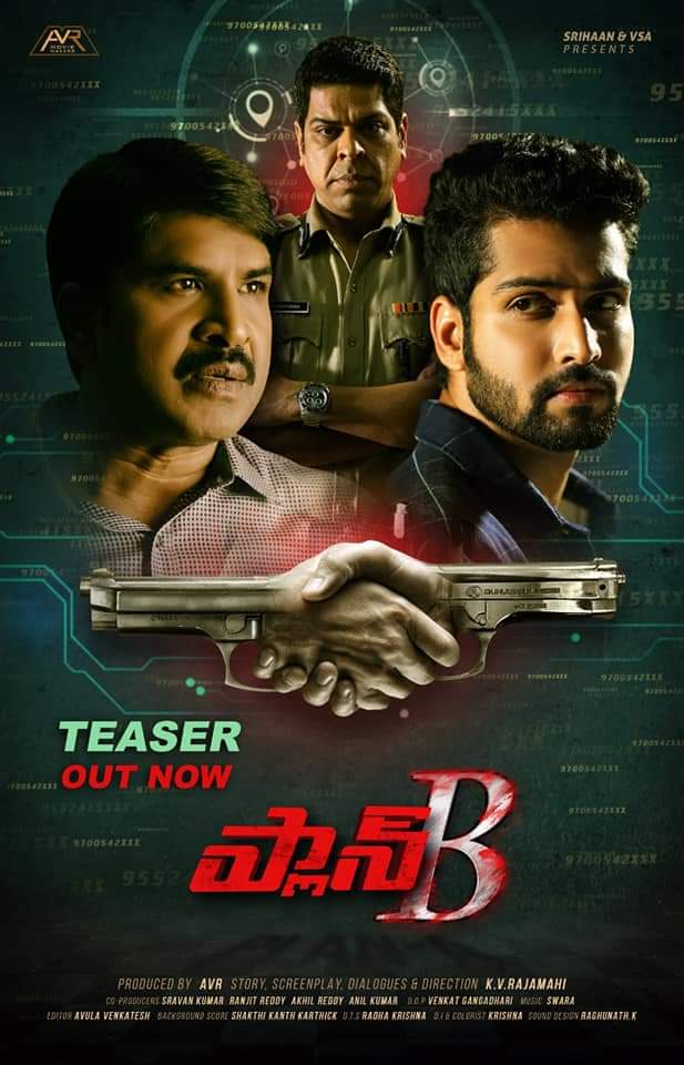 Plan B (2021) Telugu 720P Hdrip X264 Aac 2 0 Esub -5Mrulz