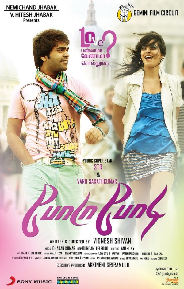 Podaa Podi (2012) X264 720P Hdtv {Dual Audio} [Hindi Dd 2 0 Tamil 2 0]