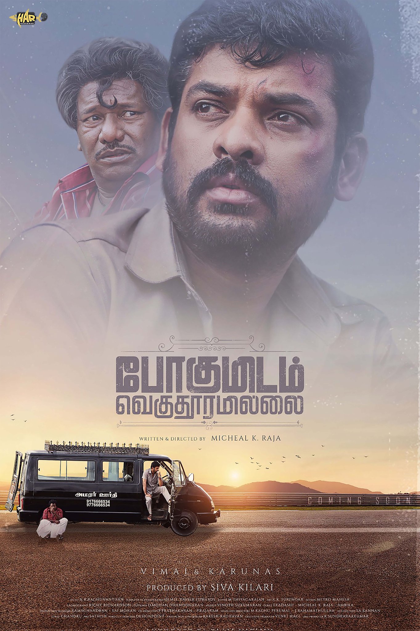 Pogumidam Vegu Thooramillai (2024) Uncut 1080P Webrip X264 Esub [Dual Audio][Hindi 2 0 Tamil 2 0] -Mkvc