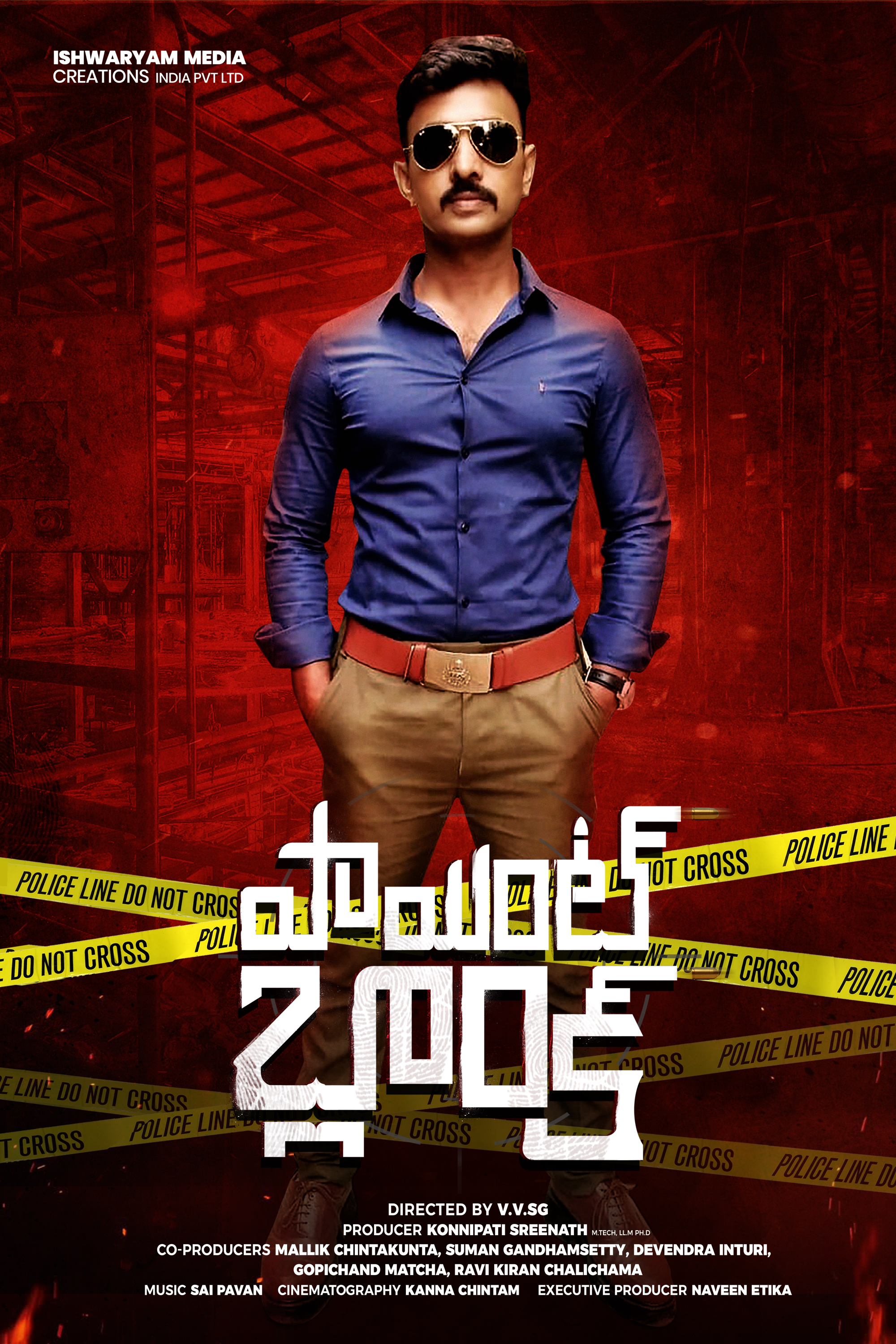 Point Blank (2021) 1080P Webrip X264 Esub [Dual Audio][Hindi Dd2 0 Telugu 2 0] -Dmv