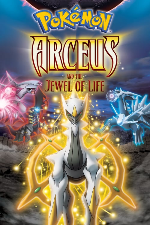Pokémon-Arceus And The Jewel Of Life (2009) 1080P Bluray X265 Hevc Esub [Dual Audio][Japanese English] -Judas