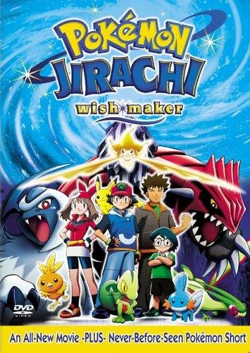 Pokémon-Jirachi - Wish Maker (2003) 1080P Bluray X265 Hevc Msubs [Dual Audio][Japanese English] -Judas