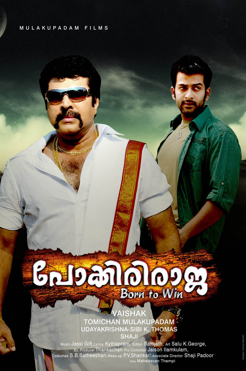 Pokkiri Raja (2010) 720P Uncut Bluray X264 Eng Subs [Multi Audio][Hindi 2 0-Malayalam 2 0-Tamil 2 0]