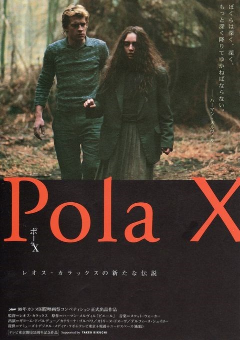 Pola X 1999 Dvdrip Xvid-Fedepe