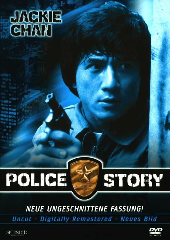Police Story 1985 720P Brrip Dual Audio Hindi English Gopi Sahi Pdr