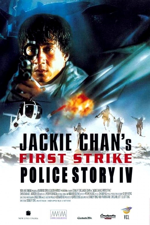 Police Story 4-First Strike (1996) Us 1080P Bluray X265 Hevc Aac 5 1 Msubs-Tigole