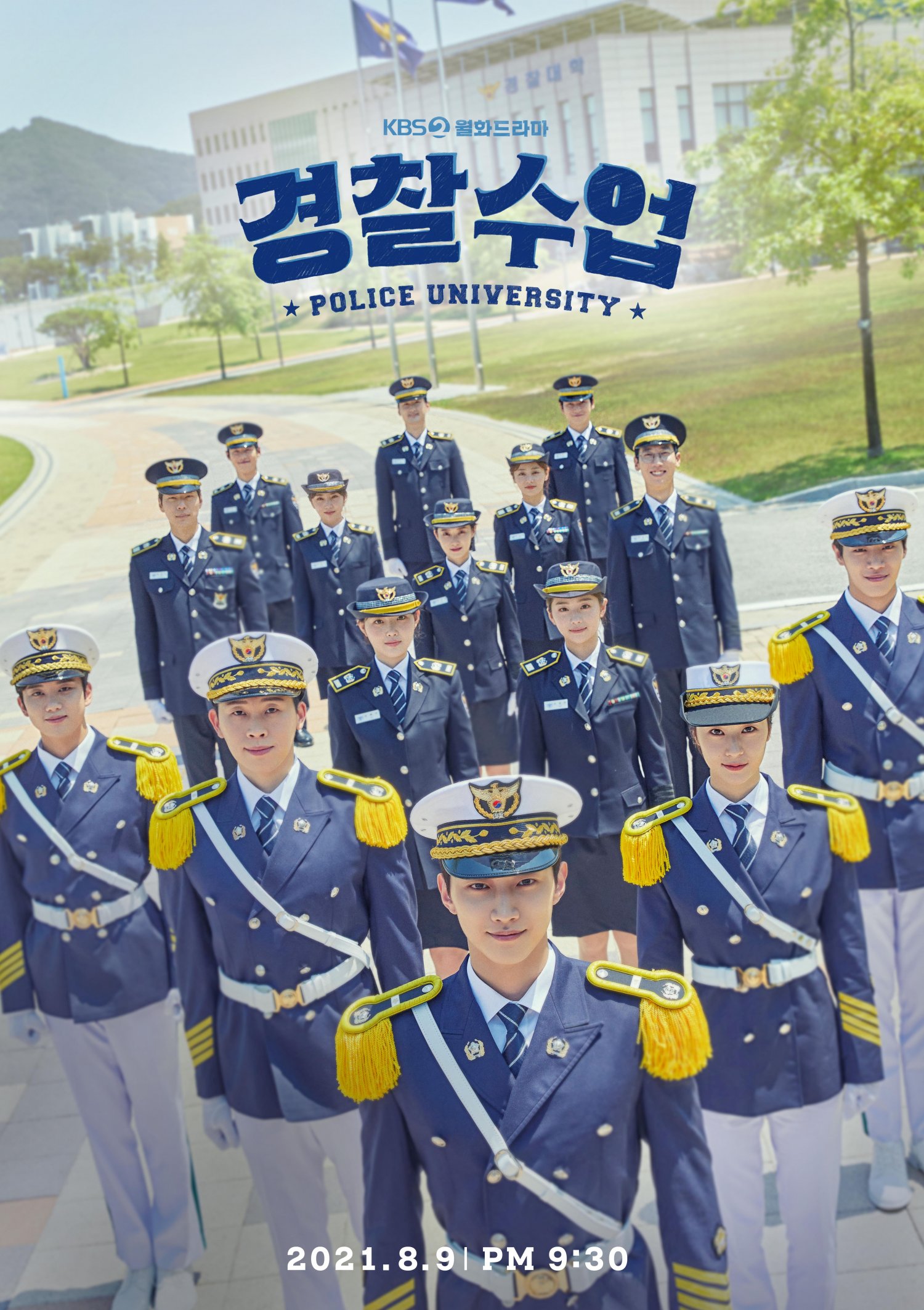 Police University S01E01 Kor 720P Web-Dl X264 Esub-Pahe