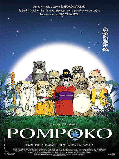 Pom Poko (1994) 720P Brrip X264 Aac [Team Nanban]