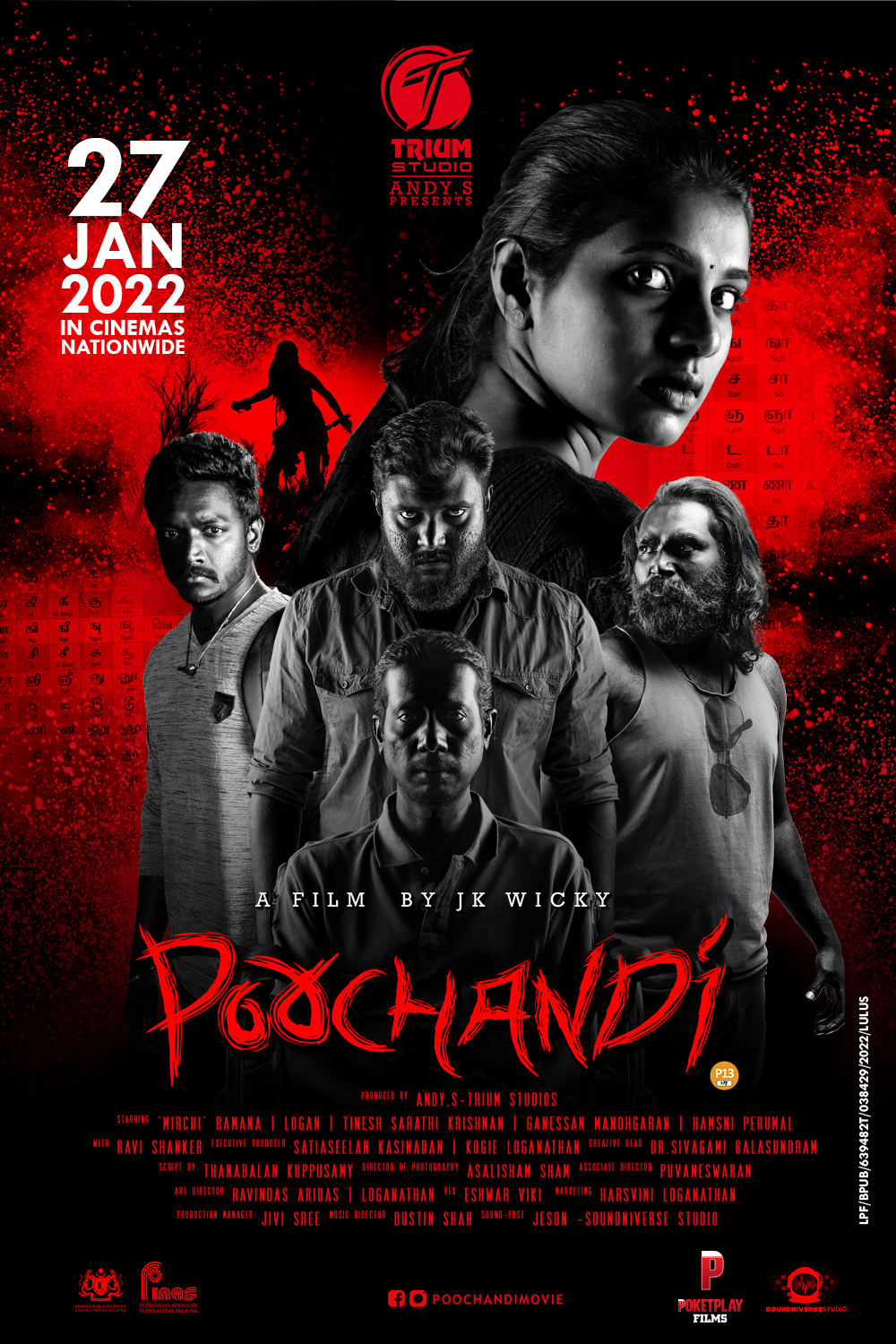 Poochandi (2022) 720P Tamil 720P Webrip X264 Aac -5Mrulz