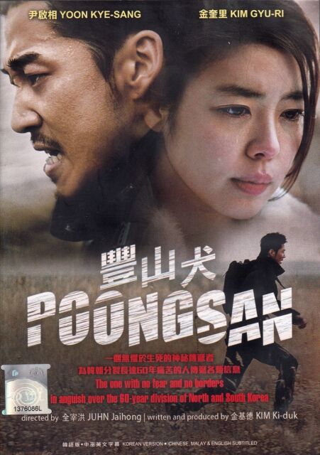 Poongsan 2011 Korean 720P Bluray X264 Esub-Pahe