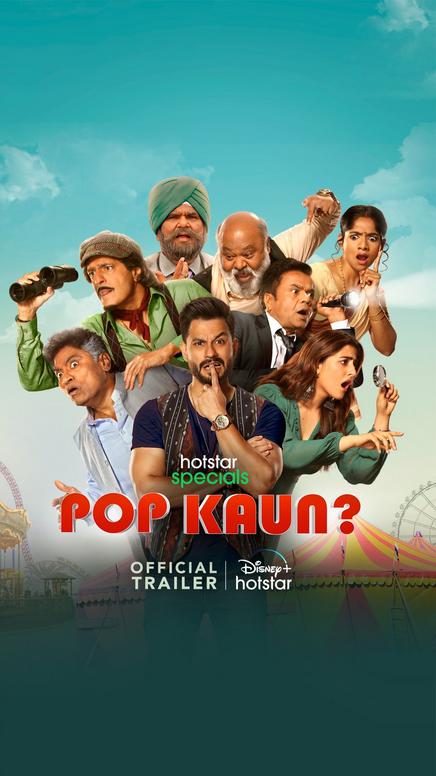 Pop Kaun S01E01 Hindi 720P Webrip X264 Aac 5 1 Esub - Mkvcinemas