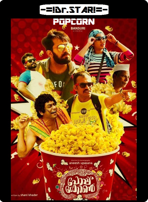 Popcorn (2016) 720P Uncut Hdrip X264 [Dual Audio][Hindi Dd 2 0 Malayalam 2 0]